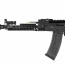 Страйкбольный автомат (G&G) RK74-E AEG (Black)